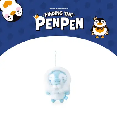 イ・ジュンホ(LEE JUNHO)- PENPEN POP-UP [FINDING THE PENPEN] MD 06. ベビーペンペンぬいぐるみキーリング(雪の花)