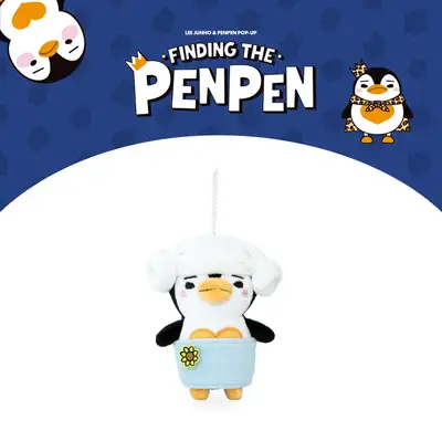 イ・ジュンホ (LEE JUNHO) - PENPEN POP-UP [FINDING THE PENPEN] MD 07. ペンペンぬいぐるみキーリング(入浴) (BATH PENPEN PLUSH KEYRING)