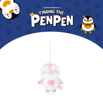 イジュンホ (LEE JUNHO) - PENPEN POP-UP [FINDING THE PENPEN] MD 08. ベイビーペンペン ぬいぐるみキーリング(ハート) (HEART BABY PENPEN PLUSH KEYRING)