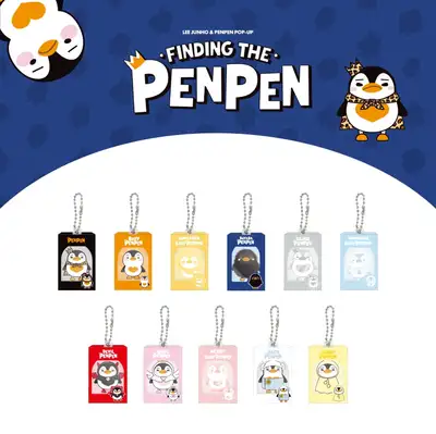 イジュンホ (LEE JUNHO) - PENPEN POP-UP [FINDING THE PENPEN] MD 12. ペンペンズ アクリルミニチュアキーリング(ランダム)