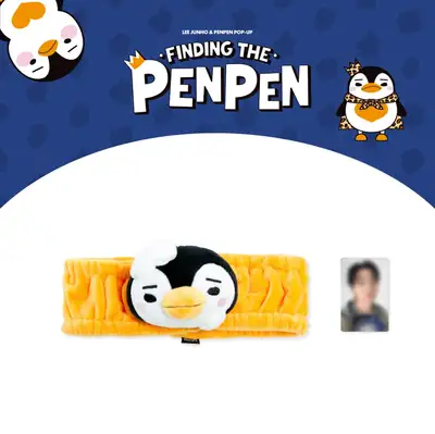 イ・ジュンホ (LEE JUNHO) - PENPEN POP-UP [FINDING THE PENPEN] MD 17. ペンペン洗顔バンド (PENPEN FACE WASH HEADBAND)