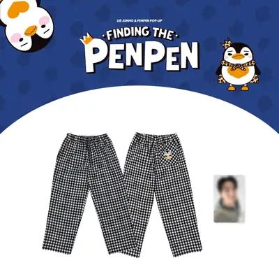 イ・ジュンホ (LEE JUNHO) - PENPEN POP-UP [FINDING THE PENPEN] MD 19. ペンペンパジャマパンツ
