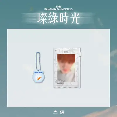 强民(ベリベリ) - 2026 FANMEETING [璨綠時光 (チャンロクシグァン)] MD 02. PVC ポカホルダーセット (PVC PHOTOCARD HOLDER SET)