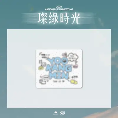 Kang Min (Verivery) - 2026 FANMEETING [Candlelit Time (찬록시광)] MD 04. Mouse Pad (DRAWING MOUSE PAD)
