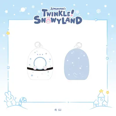 *再販売* オンユ(ONEW) - POP-UP [JJINGNYANGS TWINKLE SNOWYLAND] MD 01. ドール ポーチ (DOLL POUCH)