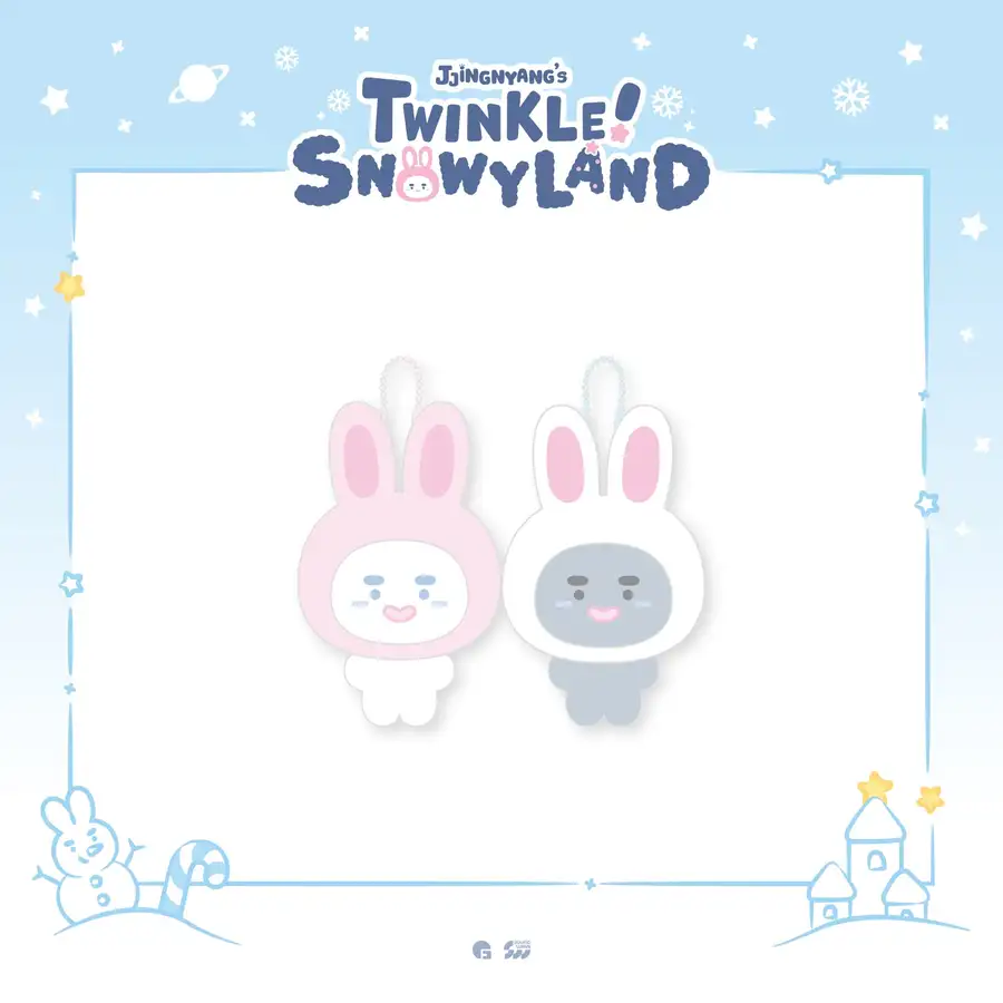 *Resale* Onew (ONEW) - POP-UP [JJINGNYANGS TWINKLE SNOWYLAND] MD 07. Couple Magnetic Plush (MAGNETIC PLUSH PAIR)
