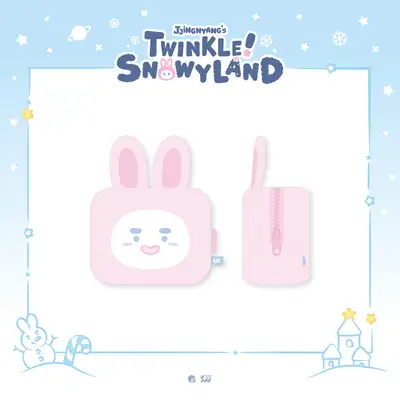 *再販売* オンユ(ONEW) - POP-UP [JJINGNYANGS TWINKLE SNOWYLAND] MD 10. スクエアポーチ (SQUARE POUCH)