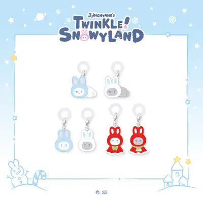 *再販売* オンユ(ONEW) - POP-UP [JJINGNYANGS TWINKLE SNOWYLAND] MD 35. マーキング マスコット チャーム(MARKING MASCOT CHARM)