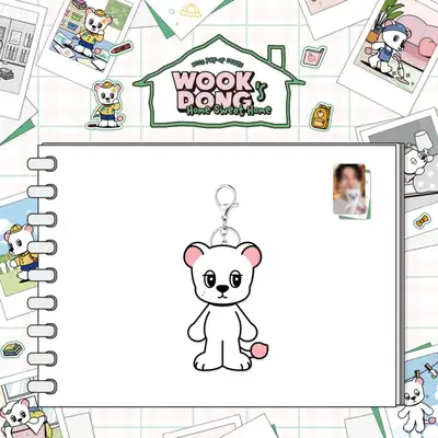 イ・ドンウク(LEE DONG WOOK) - [WOOKDONG'S HOME SWEET HOME] MD 02. ウクドンイ ぬいぐるみキーリング (WOOKDONG PLUSH KEYRING)