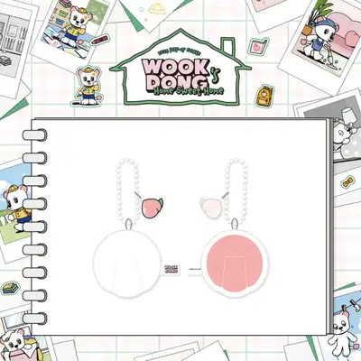 イ・ドンウク(LEE DONG WOOK) - [WOOKDONG'S HOME SWEET HOME] MD 06. ウクドンイ肉球キーリング (WOOKDONG PAW KEYRING)