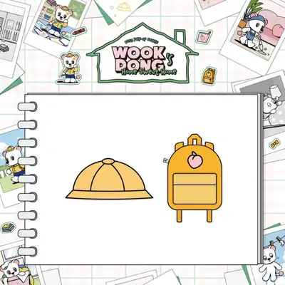 イ・ドンウク(LEE DONG WOOK) - [WOOKDONG'S HOME SWEET HOME] MD 07. コスチュームセット A (キンダーガーテンハット&バッグ)