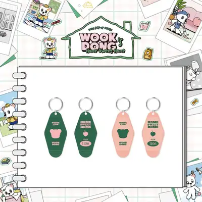 イドン・ウク(LEE DONG WOOK) - [WOOKDONG'S HOME SWEET HOME] MD 17. ホテルキーリング (HOTEL KEYRING)