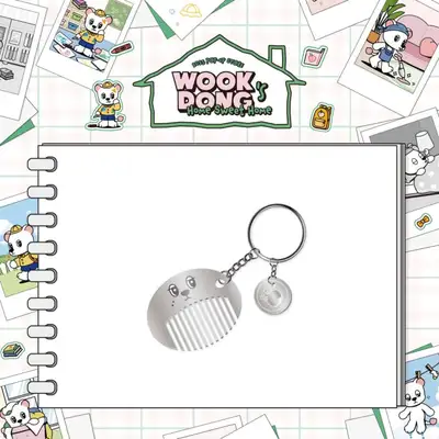 イ・ドンウク(LEE DONG WOOK) - [WOOKDONG'S HOME SWEET HOME] MD 20. ミニコーム キーリング (MINI COMB KEYRING)
