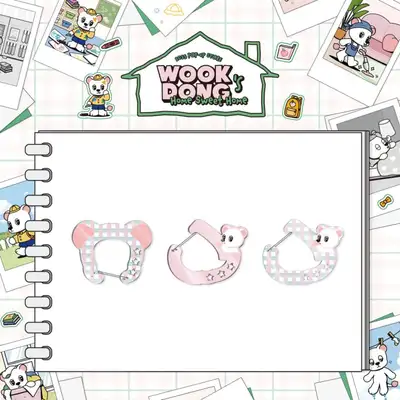 イ・ドンウク(LEE DONG WOOK) - [WOOKDONG'S HOME SWEET HOME] MD 25. ウク東カラビナー(WOOKDONG CARABINER)