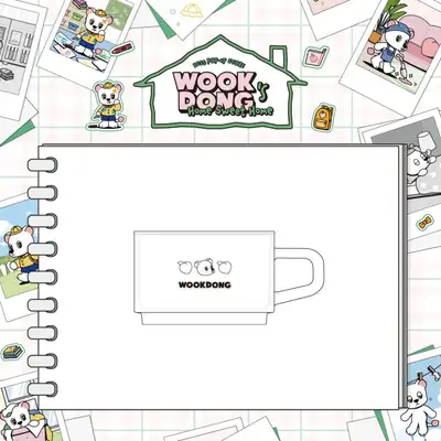 イ・ドンウク(LEE DONG WOOK) - [WOOKDONG'S HOME SWEET HOME] MD 30. ヨーグルトボウル(YOGURT BOWL)