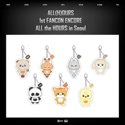 ALL(H)OURS (オールアワーズ) - 1st FANCON ENCORE [ALL the HOURS] in Seoul MD 06. クッションキーリング