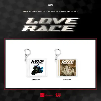 SF9 POP-UP CAFE [LOVE RACE] MD 05. ミニCDキーリング