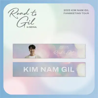 キム・ナムギル 2025 FANMEETING TOUR [Road to Gil] MD 01. スローガン (SLOGAN)