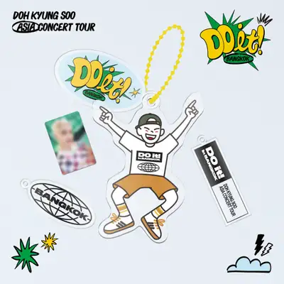 DO KYUNG SOO ASIA CONCERT TOUR [DO it! in Bangkok] Official MD 02. Acrylic Keyring Kit