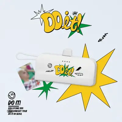 DO KYUNG SOO ASIA CONCERT TOUR [DO it!] MD 09. External Battery