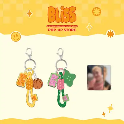 Doh Kyung Soo (DOH KYUNG SOO) POP-UP [BLISS] MD 05. Object Keyring