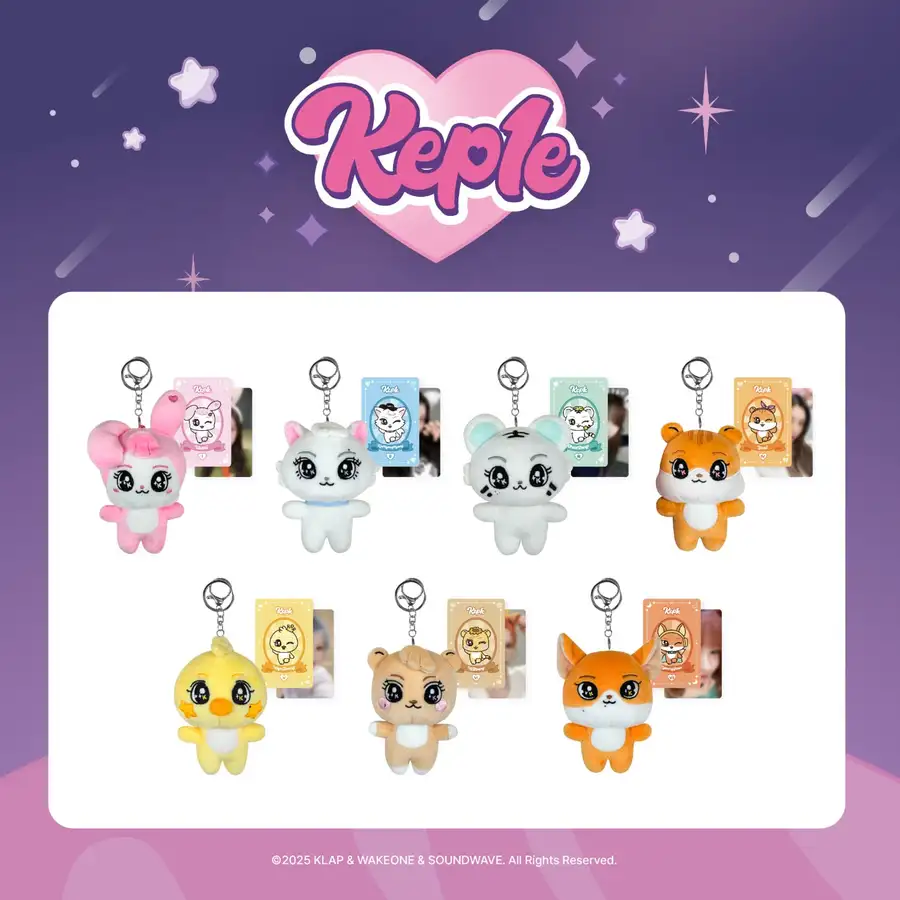 Kep1er(ケプラー) Official Character [Kep1e] MD 01. ぬいぐるみキーリング