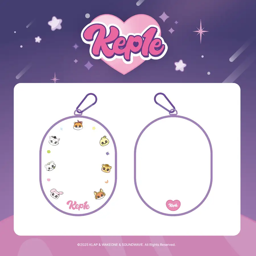 Kep1er(ケプラー)公式キャラクター[Kep1e] MD 02. PVC透明ポーチ(PVC CLEAR POUCH)