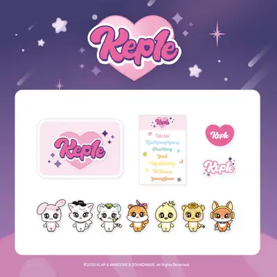 Kep1er(ケプラー) Official Character [Kep1e] MD 04. ティンケース ステッカー セット