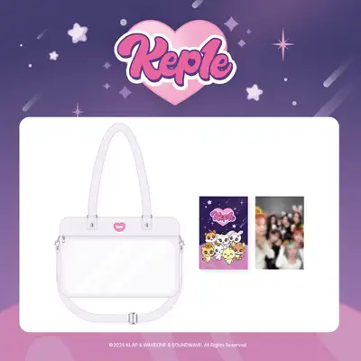 Kep1er(ケプラー) Official Character [Kep1e] MD 05. イタバッグ (ITA BAG)