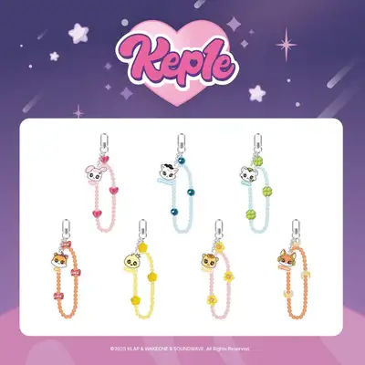 Kep1er(ケプラー) Official Character [Kep1e] MD 06. ビーズストラップ (BEADS STRAP)