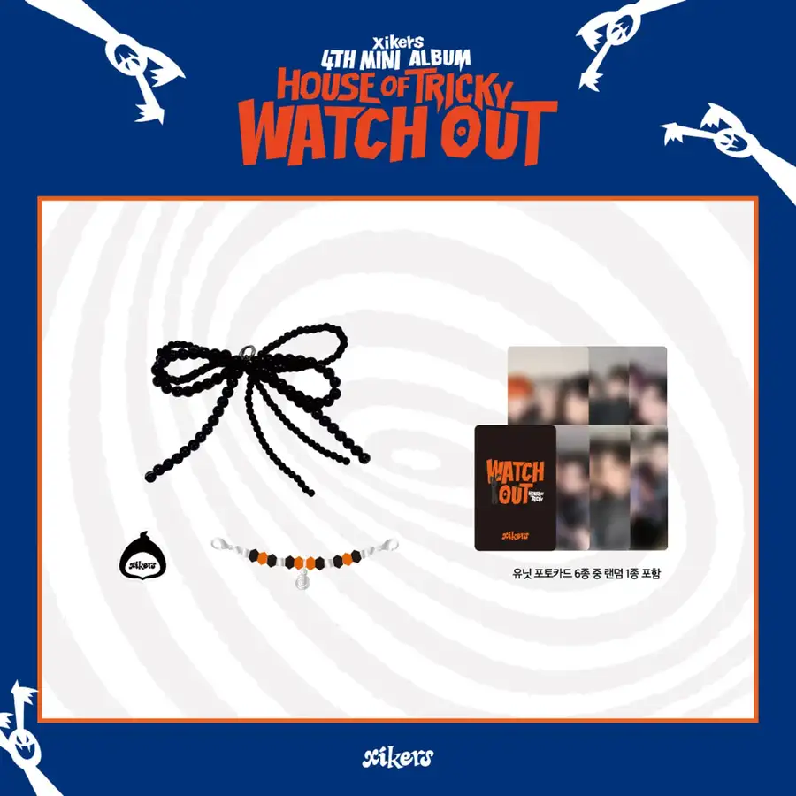 xikers POP-UP STORE [HOUSE OF TRICKY : WATCH OUT] MD 04. Shoe Deco Set