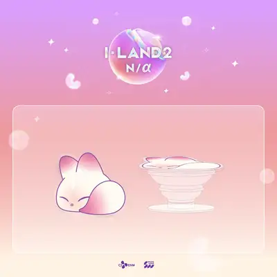 I-LAND2 ポップアップカフェ [I-LAND2 : N/a] MD 02. ナスリ アクリルスマートトック (ACRYLIC SMART TOK)