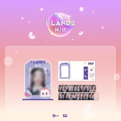 アイランド2 ポップアップカフェ [I-LAND2 : N/a] MD 04. アイランド2 アクリルフォトカードスタンド (ACRYLIC PHOTO CARD STAND)