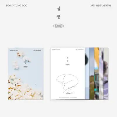 D.O. (DOH KYUNG SOO) [Growth] OFFICIAL MD - Postcard Set