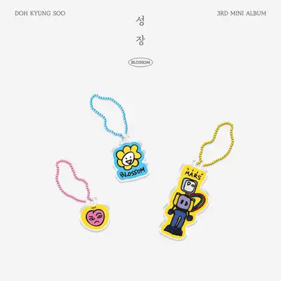 DO Kyung Soo (DOH KYUNG SOO) [Growth] OFFICIAL MD - Hand-drawn Keyring