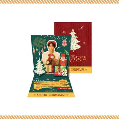 郑东源(JEONG DONG WON) [2nd 圣诞总动员] 官方MD - 圣诞弹出卡 CHRISTMAS POP-UP CARD
