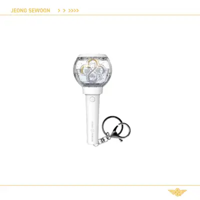 Jeong Sewoon (JEONG SEWOON) - Official Light Keyring