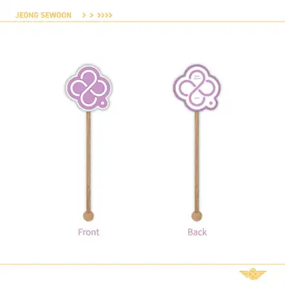 JEONG SEWOON [LUCKY AIRLINE GATE 4] FANMEETING MD - MASSAGE STICK