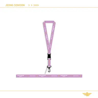 Jeong Sewoon [Lucky Airline Gate 4] Fanmeeting Official Merchandise - Lanyard