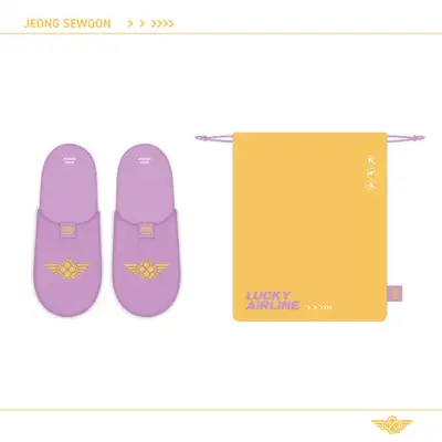 Jeong Sewoon [Lucky Airline Gate 4] Fan Meeting MD - Slipper + Pouch Set