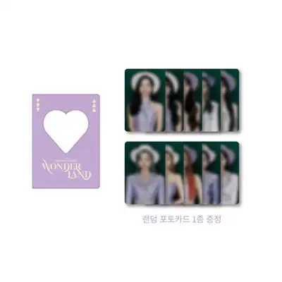 宇宙少女(WJSN) [WONDER LAND] 2022 WJSN 演唱會 官方周邊 - 收藏冊 COLLECT BOOK