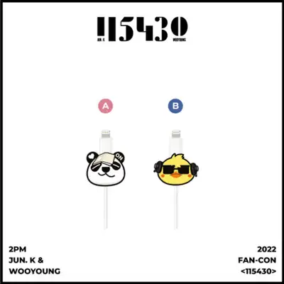 2PM JUN. K & WOOYOUNG 2022 FAN-CON [115430] 公式グッズ ケーブルバイト