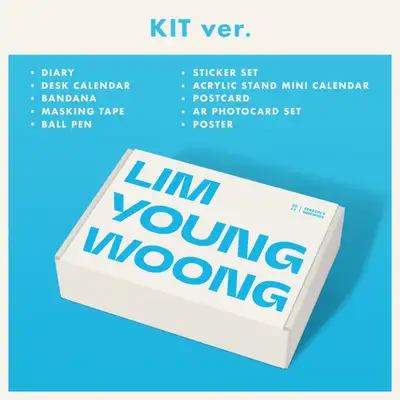 [返品交換不可] イム・ヨンウン - 2022 シーズングリーティング キット (SEASON'S GREETINGS KIT)