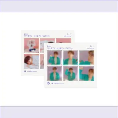 金成圭(KIM SUNG KYU) [ㅅㄱ] 官方MD - 布料贴纸套装