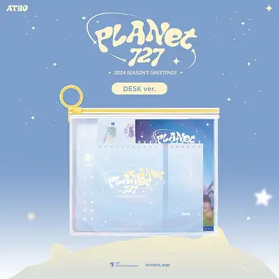ATBO - ATBO 2024 SEASON'S GREETINGS [PLANET-727] DESK ver.