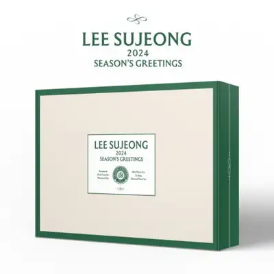 イ・スジョン(LEE SUJEONG) - LEE SUJEONG 2024 SEASON'S GREETINGS