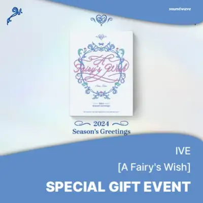 【特典付き】IVE - IVE 2024 SEASON'S GREETINGS [A Fairy's Wish] **サウンドウェーブ単独未公開セルカフォトカード6種より1種ランダムプレゼント