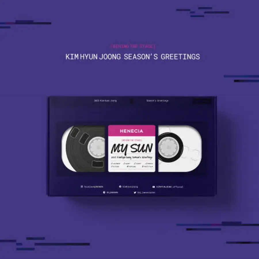 金賢重(Kim Hyunjoong) - 2023 SEASON'S GREETINGS