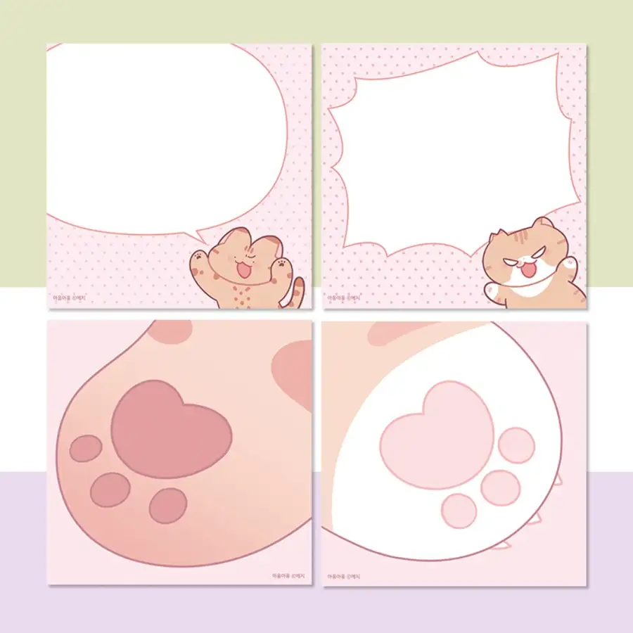 【アオンアオン】トゥシギとハンビョルイ 餅メモ帳 95×95mm 4種