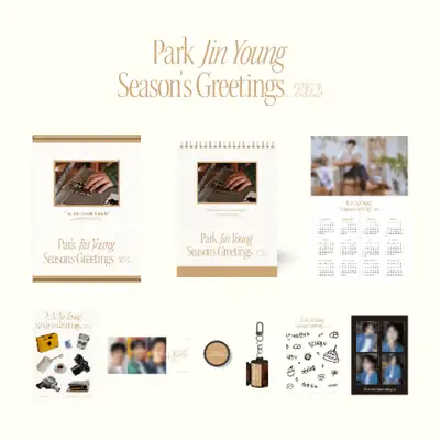 朴진영(Park Jinyoung) - 朴진영 2023 SEASON'S GREETINGS